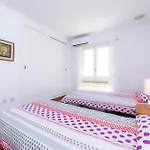 Paca بيت للعطل